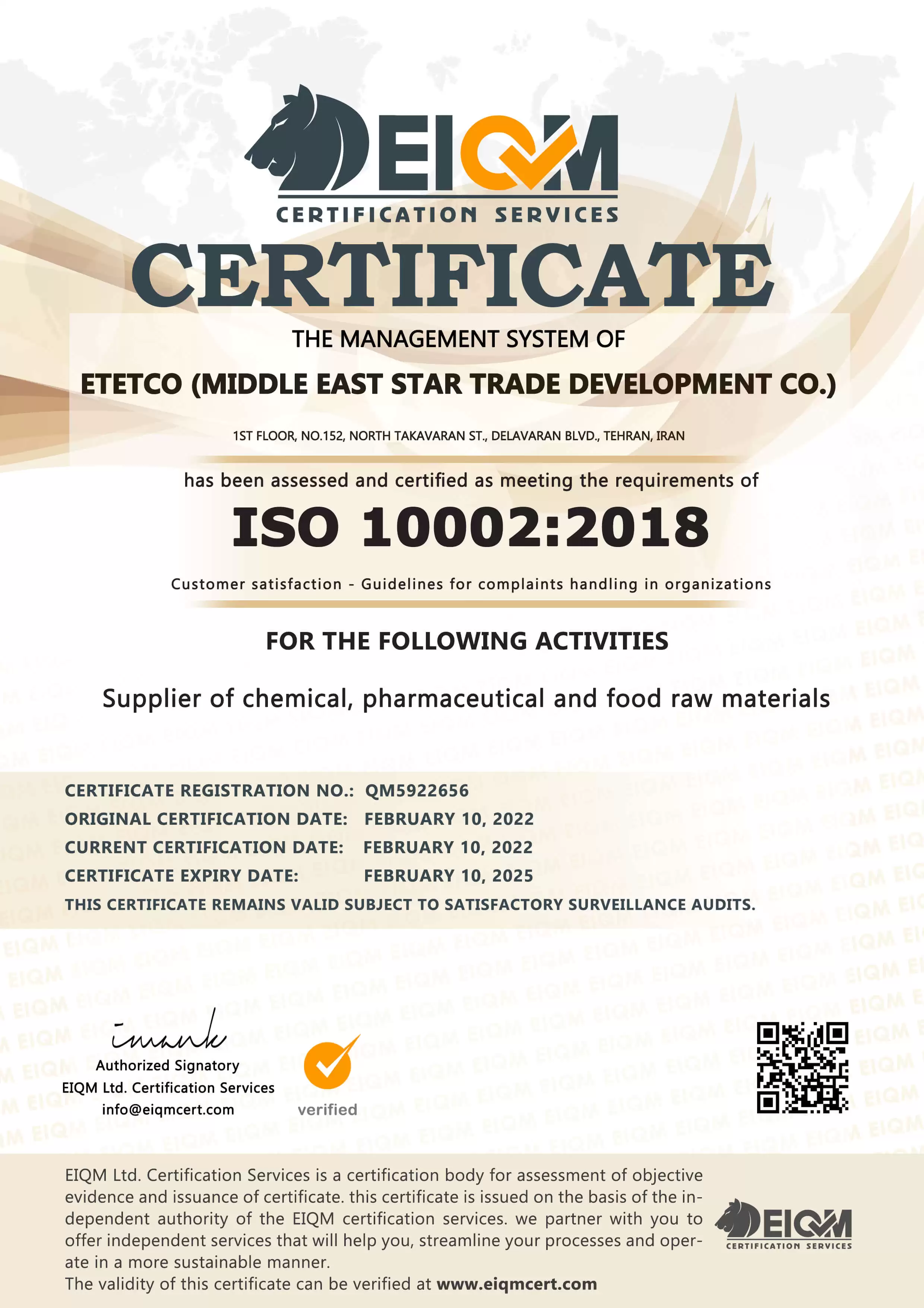 ISO10002